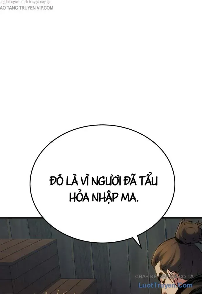 Bát Môn Chi Ngọc - Chapter 26 - truyendanghot.com
