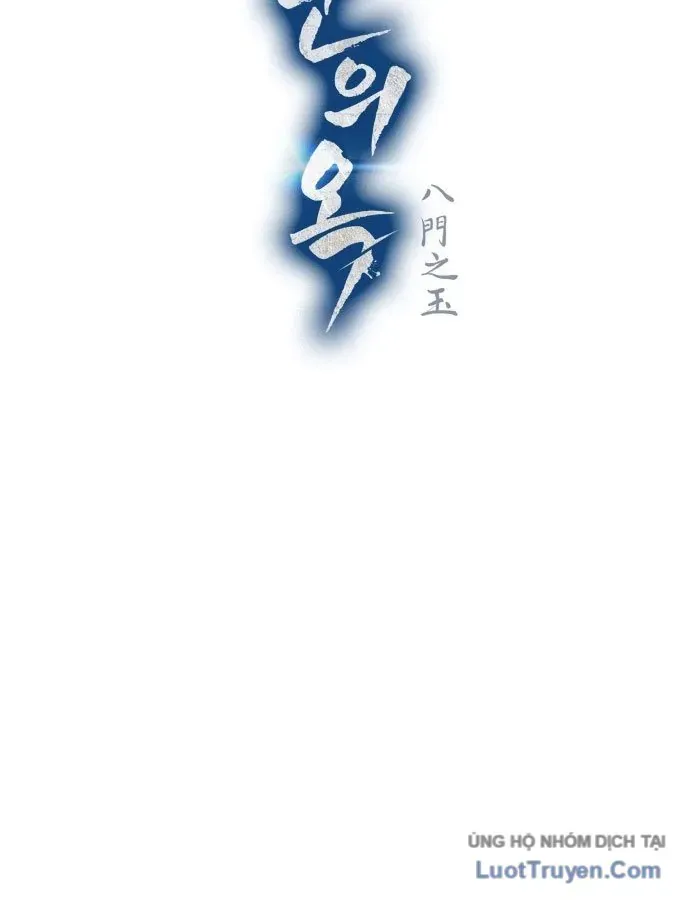 Bát Môn Chi Ngọc - Chapter 30 - truyendanghot.com