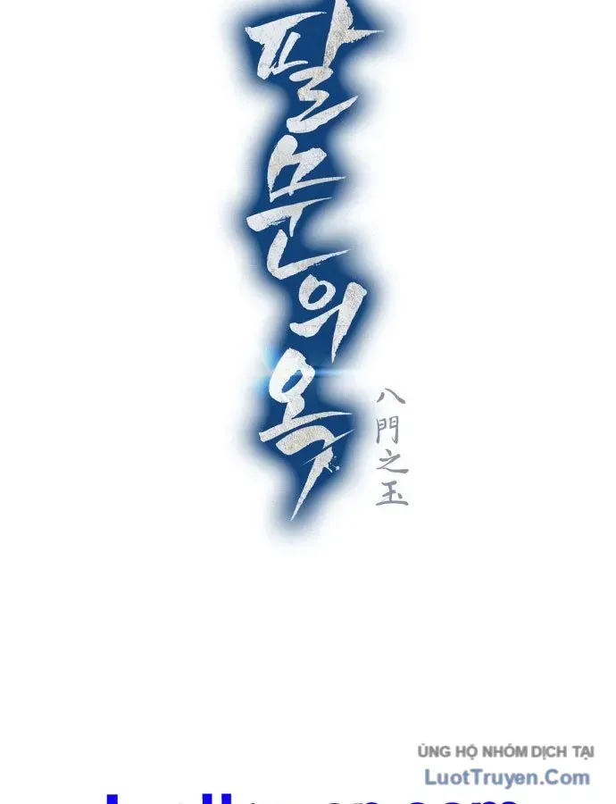 Bát Môn Chi Ngọc - Chapter 32 - truyendanghot.com