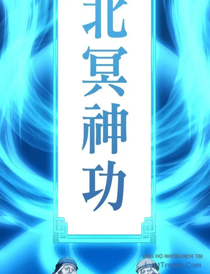 Bát Môn Chi Ngọc - Chapter 32 - truyendanghot.com