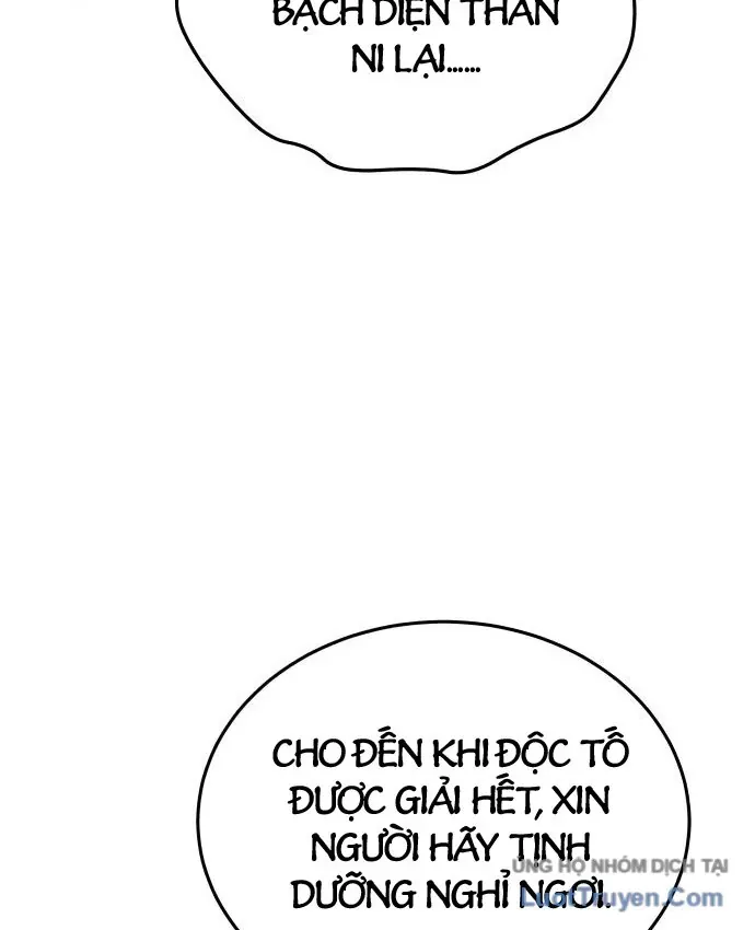 Bát Môn Chi Ngọc - Chapter 33 - truyendanghot.com