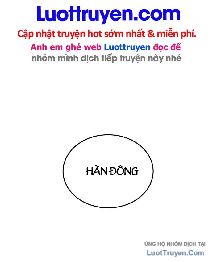 Bát Môn Chi Ngọc - Chapter 33 - truyendanghot.com
