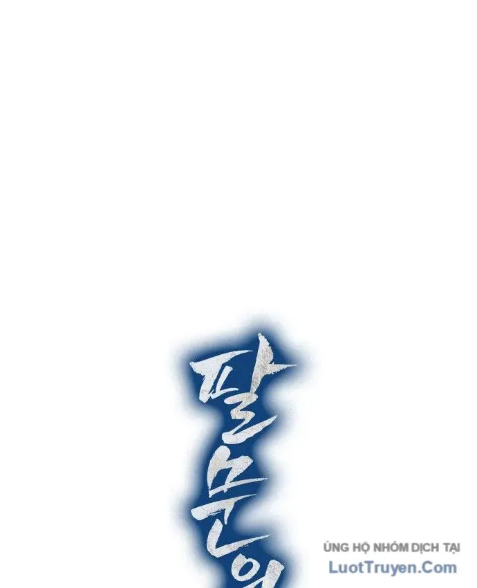 Bát Môn Chi Ngọc - Chapter 33 - truyendanghot.com