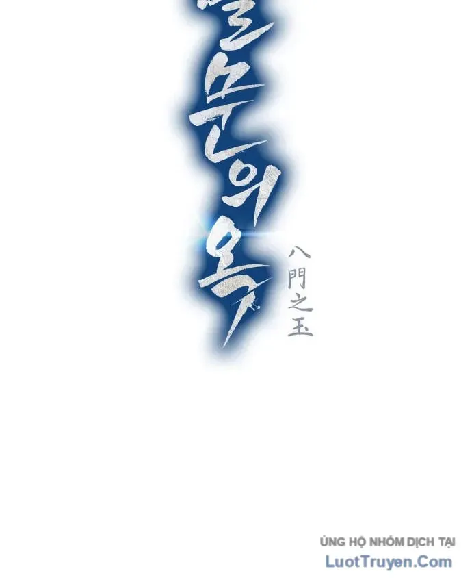Bát Môn Chi Ngọc - Chapter 35 - truyendanghot.com