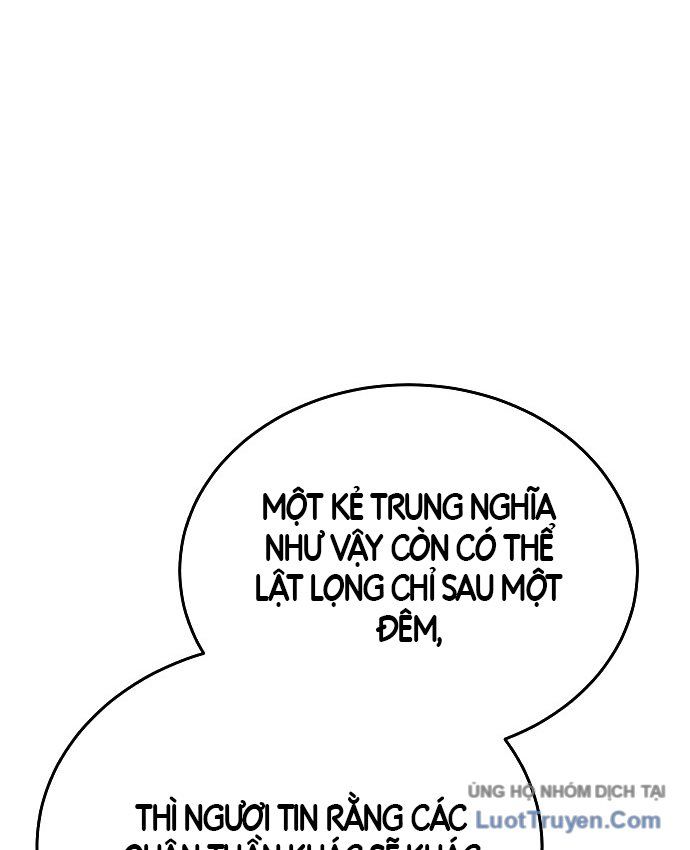 Bát Môn Chi Ngọc - Chapter 36 - truyendanghot.com