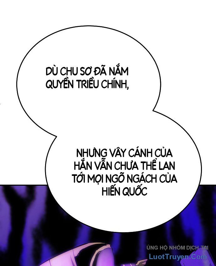 Bát Môn Chi Ngọc - Chapter 36 - truyendanghot.com