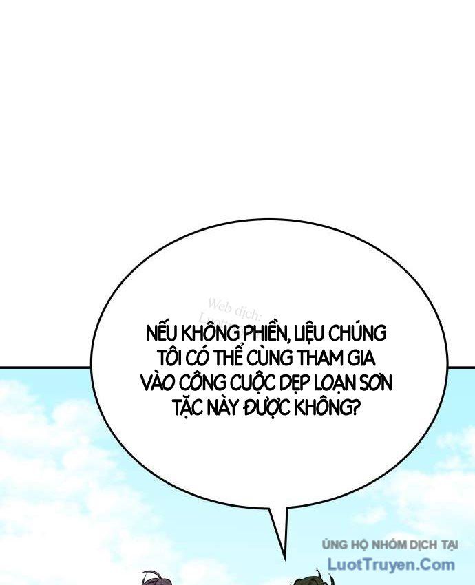 Bát Môn Chi Ngọc - Chapter 37 - truyendanghot.com