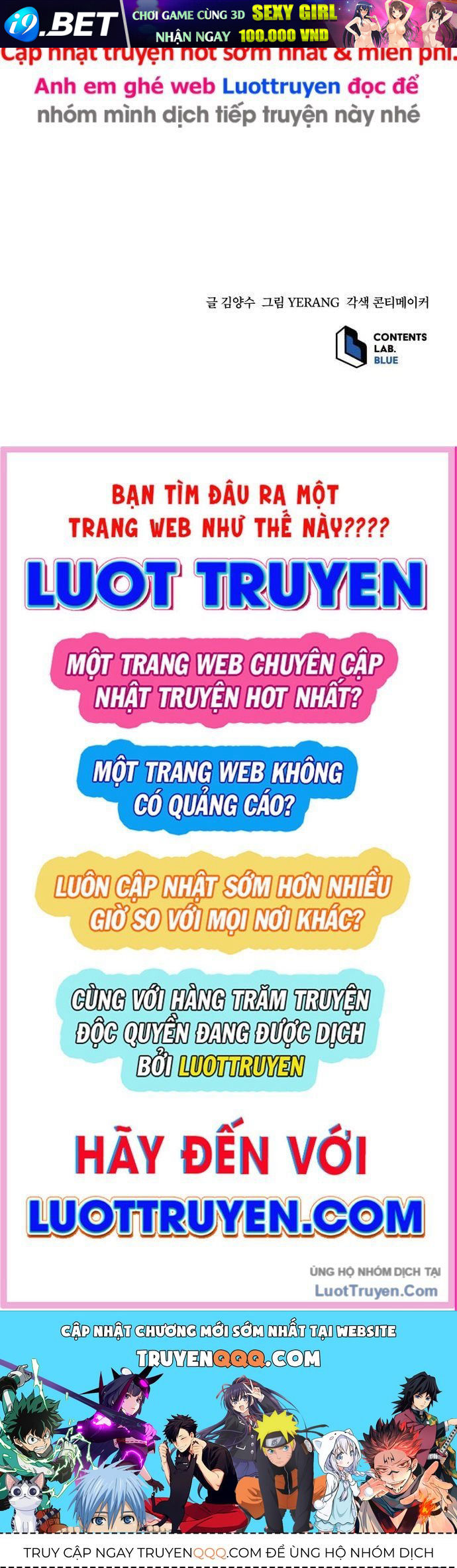 Bát Môn Chi Ngọc - Chapter 37 - truyendanghot.com