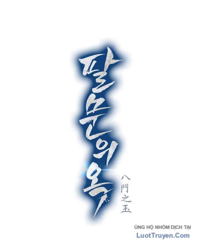 Bát Môn Chi Ngọc - Chapter 37 - truyendanghot.com