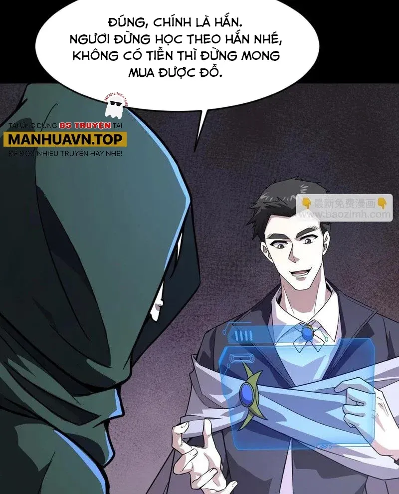Chỉ Có Ta Có Thể Sử Dụng Triệu Hoán Thuật - Chapter 225 - truyendanghot.com
