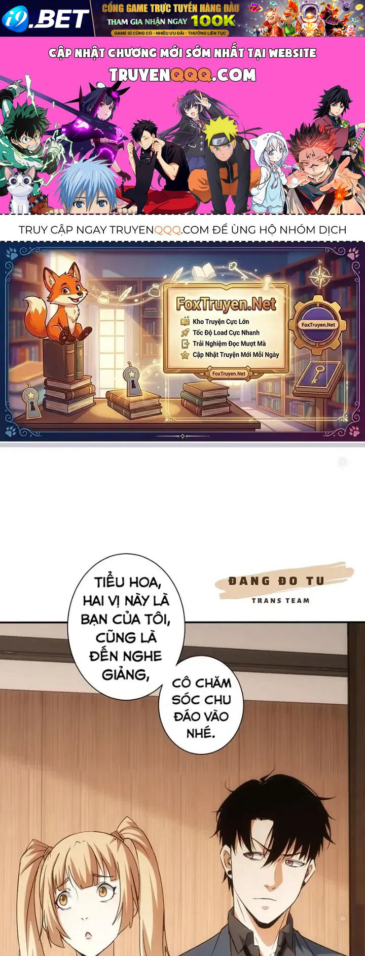 Ta Có Thể Thấy Tỉ Lệ Thành Công - Chapter 218 - truyendanghot.com