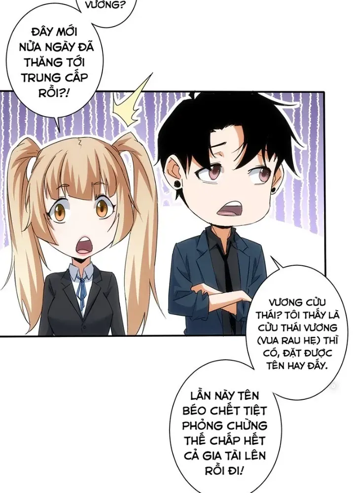 Ta Có Thể Thấy Tỉ Lệ Thành Công - Chapter 218 - truyendanghot.com