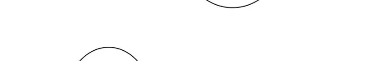 Ta Có Thể Thấy Tỉ Lệ Thành Công - Chapter 218 - truyendanghot.com