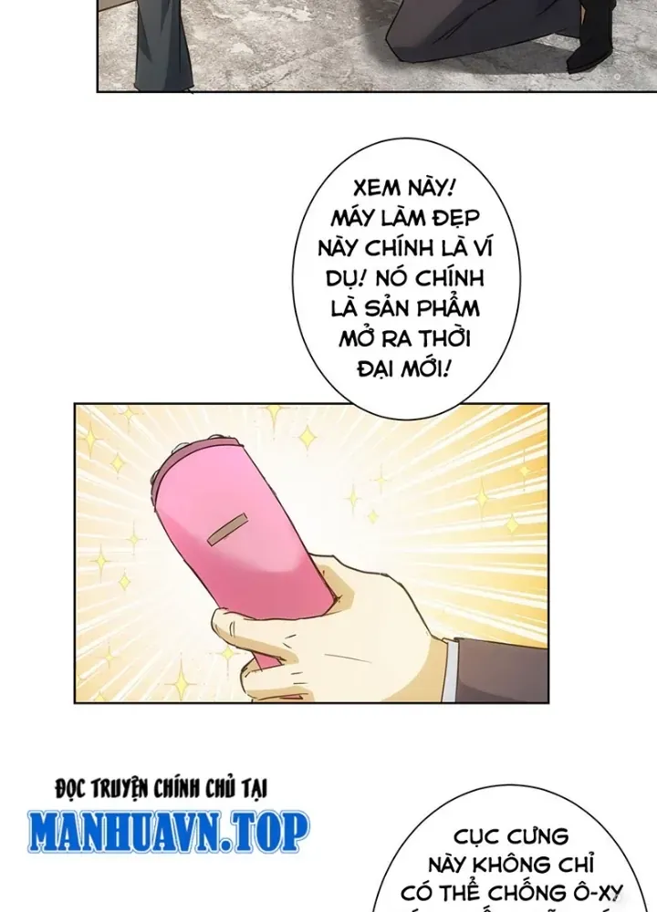 Ta Có Thể Thấy Tỉ Lệ Thành Công - Chapter 218 - truyendanghot.com