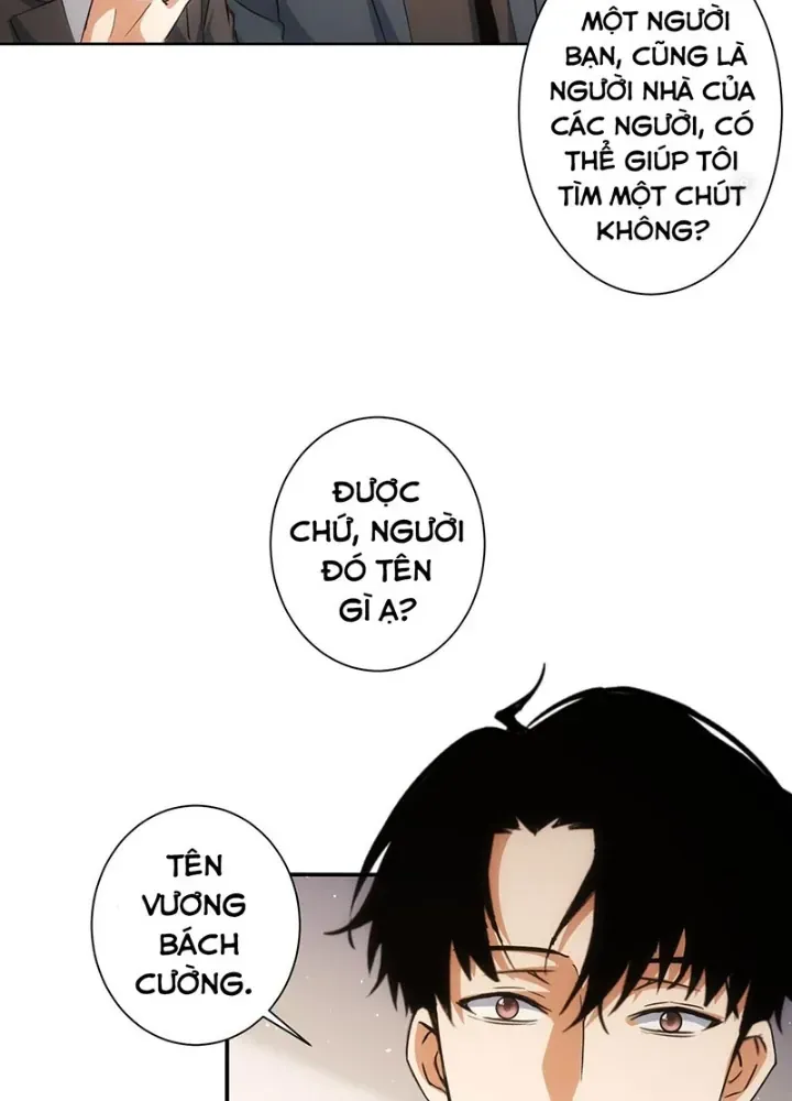 Ta Có Thể Thấy Tỉ Lệ Thành Công - Chapter 218 - truyendanghot.com