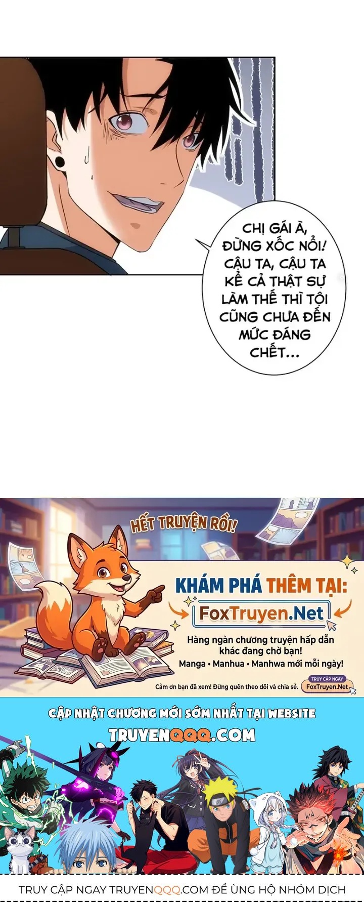 Ta Có Thể Thấy Tỉ Lệ Thành Công - Chapter 218 - truyendanghot.com