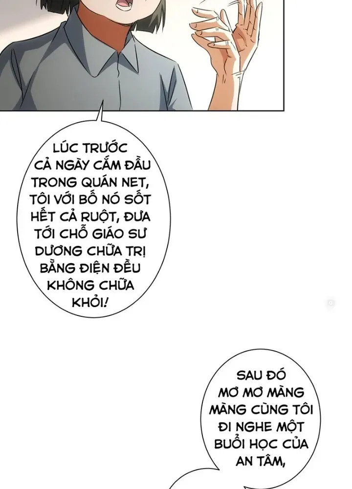 Ta Có Thể Thấy Tỉ Lệ Thành Công - Chapter 219 - truyendanghot.com