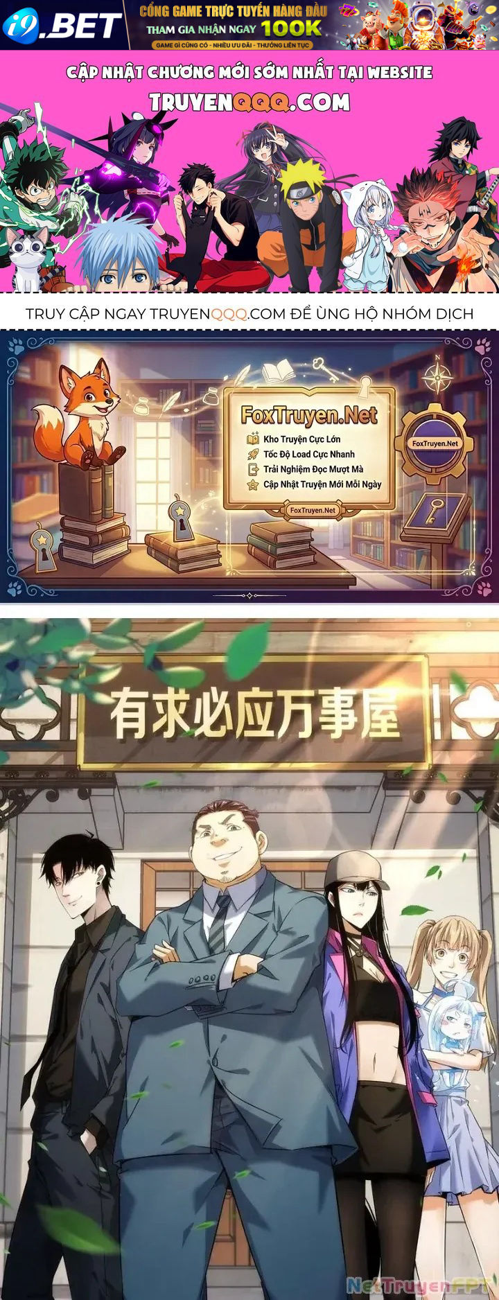 Ta Có Thể Thấy Tỉ Lệ Thành Công - Chapter 234 - truyendanghot.com
