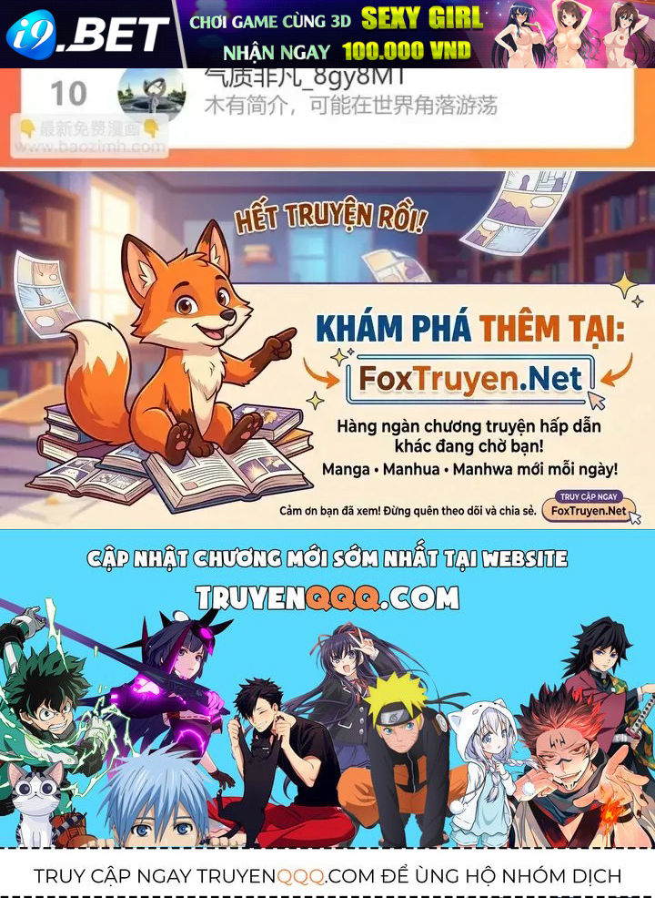 Ta Có Thể Thấy Tỉ Lệ Thành Công - Chapter 234 - truyendanghot.com