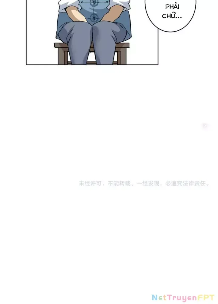 Ta Có Thể Thấy Tỉ Lệ Thành Công - Chapter 235 - truyendanghot.com