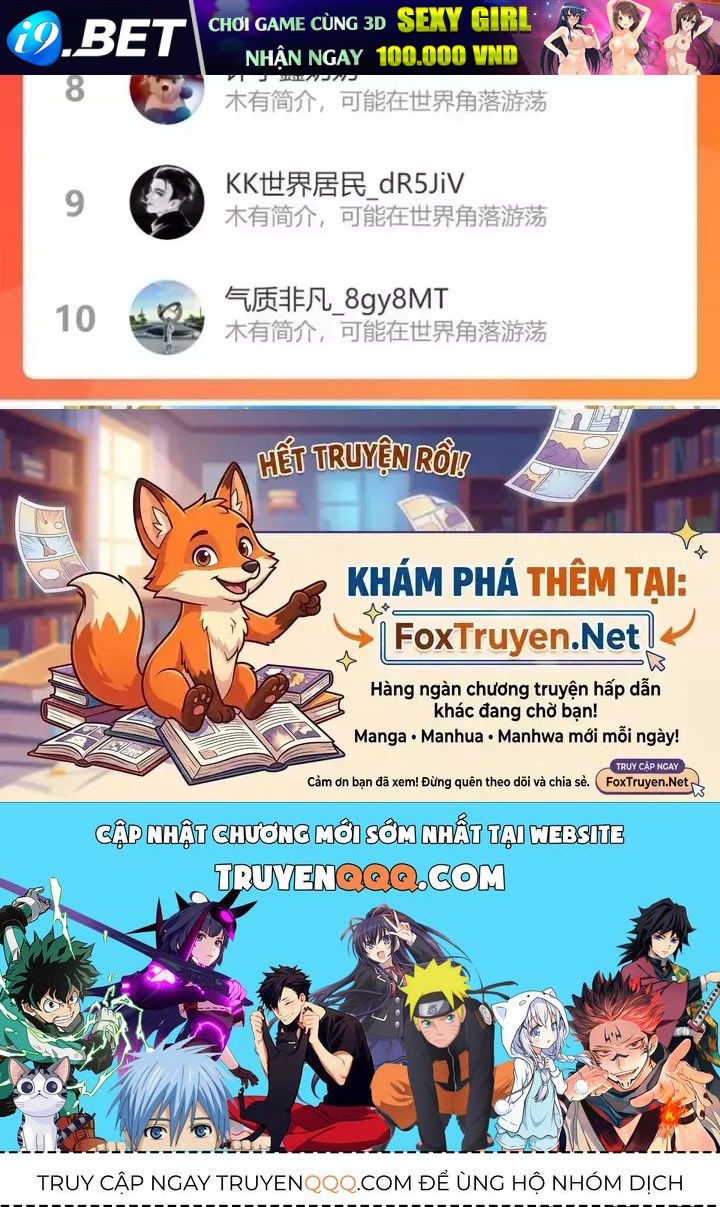 Ta Có Thể Thấy Tỉ Lệ Thành Công - Chapter 235 - truyendanghot.com