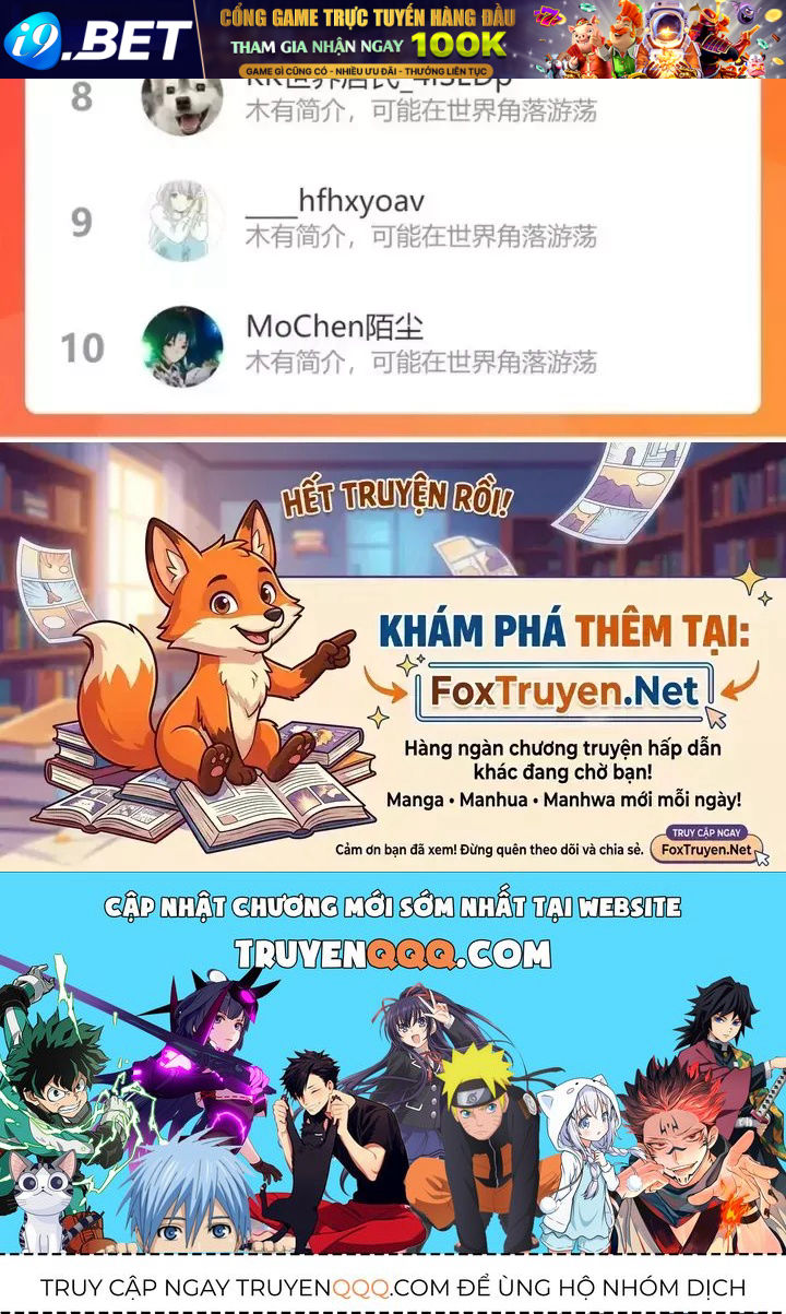 Ta Có Thể Thấy Tỉ Lệ Thành Công - Chapter 237 - truyendanghot.com