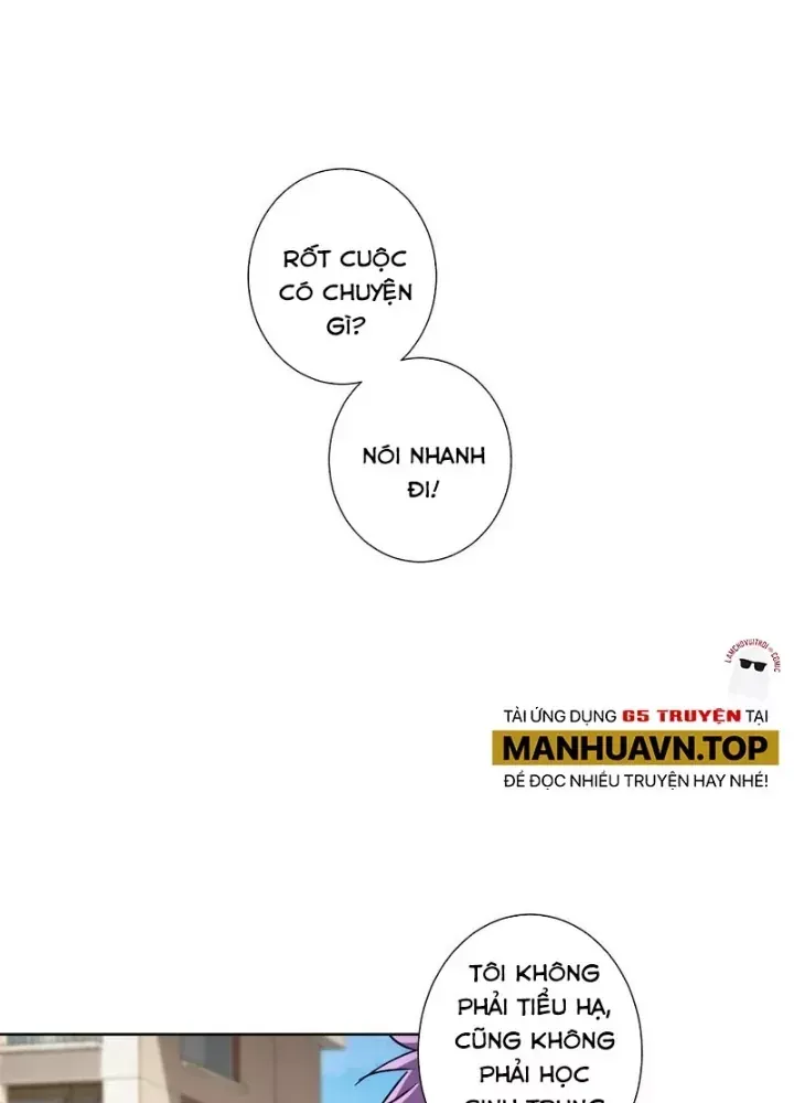 Ta Có Thể Thấy Tỉ Lệ Thành Công - Chapter 237 - truyendanghot.com