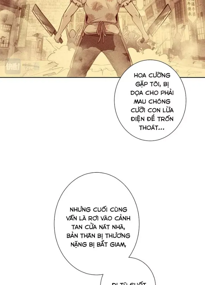 Ta Có Thể Thấy Tỉ Lệ Thành Công - Chapter 237 - truyendanghot.com