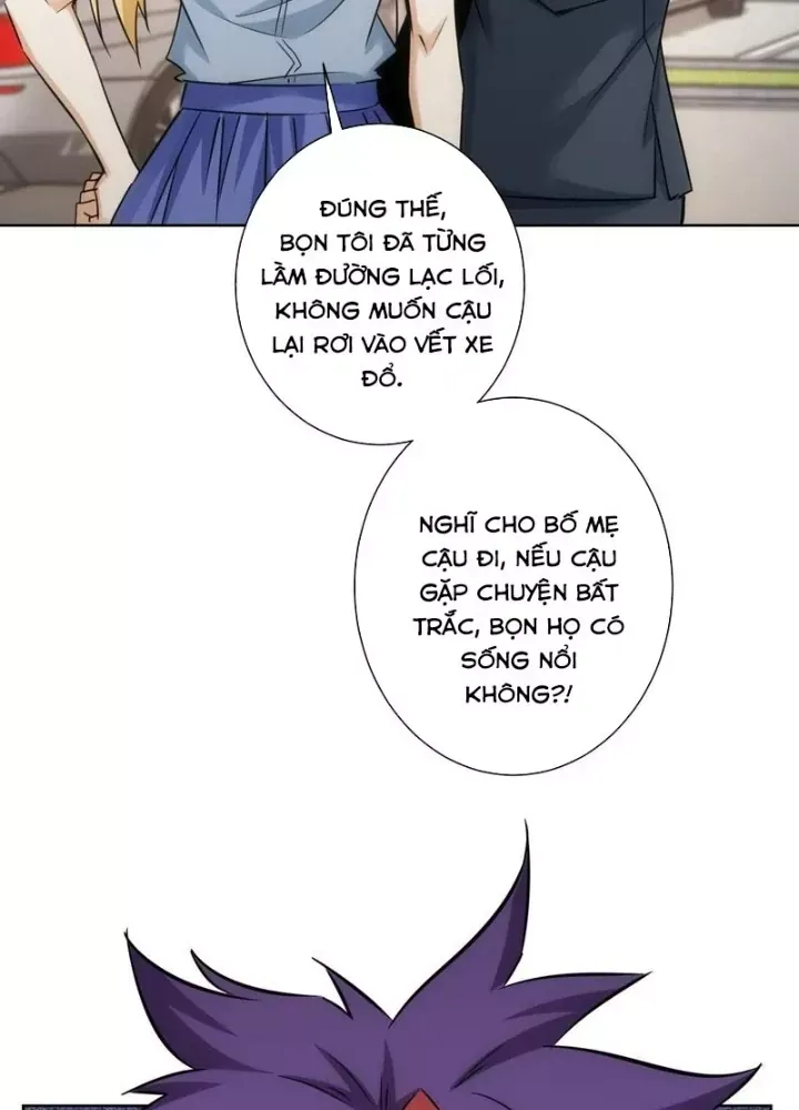 Ta Có Thể Thấy Tỉ Lệ Thành Công - Chapter 237 - truyendanghot.com