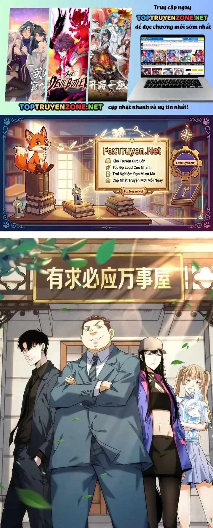 Ta Có Thể Thấy Tỉ Lệ Thành Công - Chapter 244 - truyendanghot.com