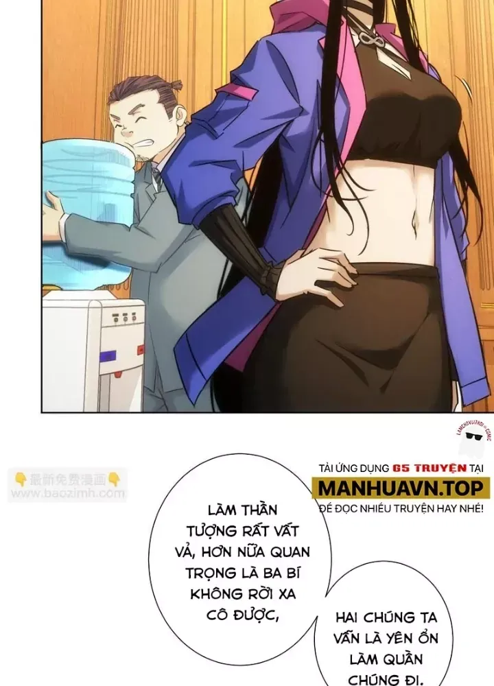 Ta Có Thể Thấy Tỉ Lệ Thành Công - Chapter 244 - truyendanghot.com