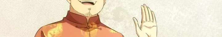 Ta Có Thể Thấy Tỉ Lệ Thành Công - Chapter 244 - truyendanghot.com