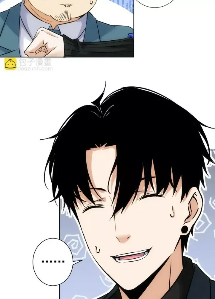 Ta Có Thể Thấy Tỉ Lệ Thành Công - Chapter 244 - truyendanghot.com