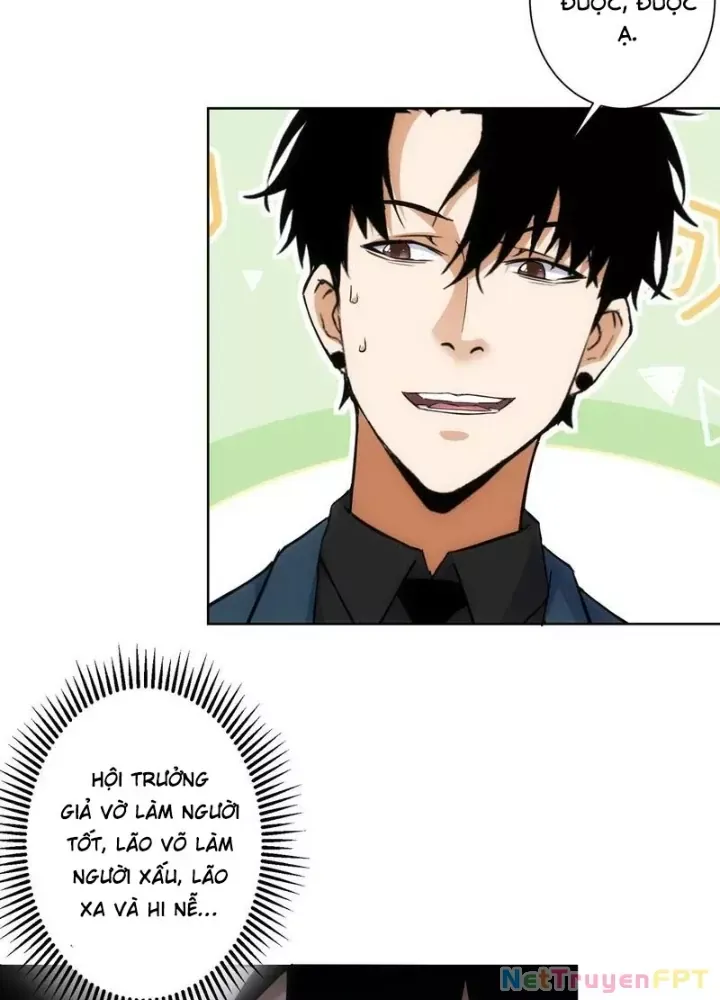 Ta Có Thể Thấy Tỉ Lệ Thành Công - Chapter 245 - truyendanghot.com