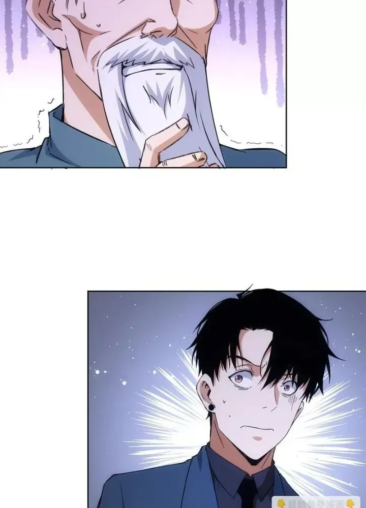 Ta Có Thể Thấy Tỉ Lệ Thành Công - Chapter 245 - truyendanghot.com
