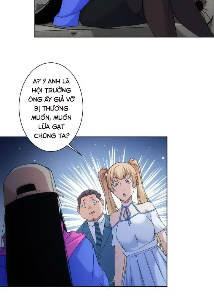 Ta Có Thể Thấy Tỉ Lệ Thành Công - Chapter 245 - truyendanghot.com