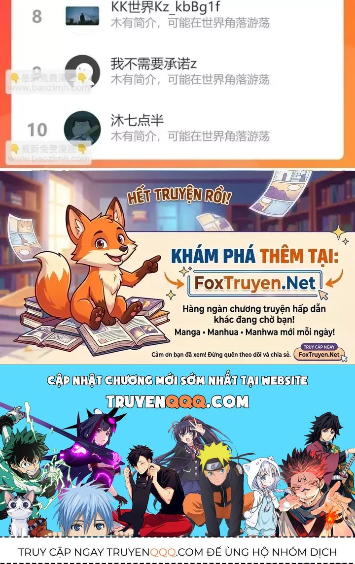 Ta Có Thể Thấy Tỉ Lệ Thành Công - Chapter 245 - truyendanghot.com