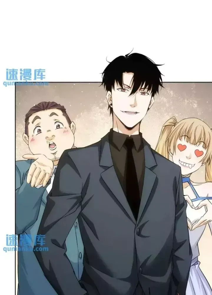 Ta Có Thể Thấy Tỉ Lệ Thành Công - Chapter 246 - truyendanghot.com