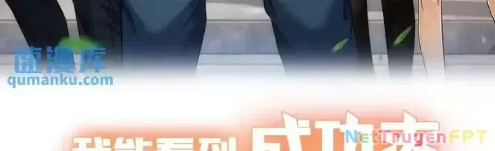 Ta Có Thể Thấy Tỉ Lệ Thành Công - Chapter 246 - truyendanghot.com