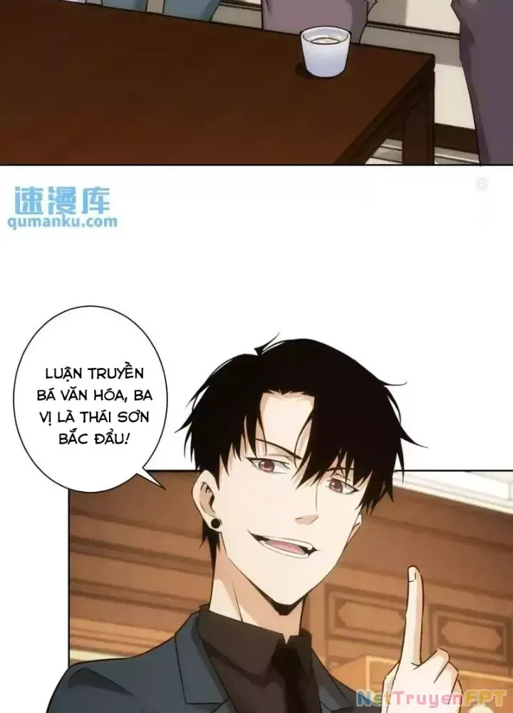 Ta Có Thể Thấy Tỉ Lệ Thành Công - Chapter 246 - truyendanghot.com