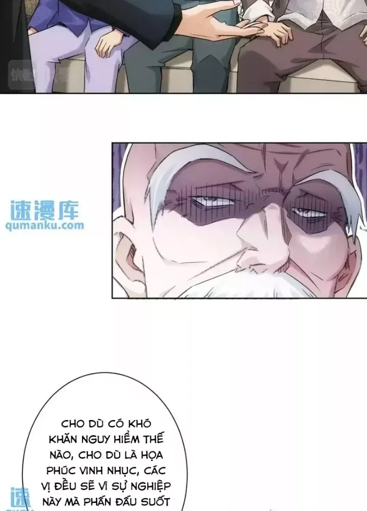 Ta Có Thể Thấy Tỉ Lệ Thành Công - Chapter 246 - truyendanghot.com