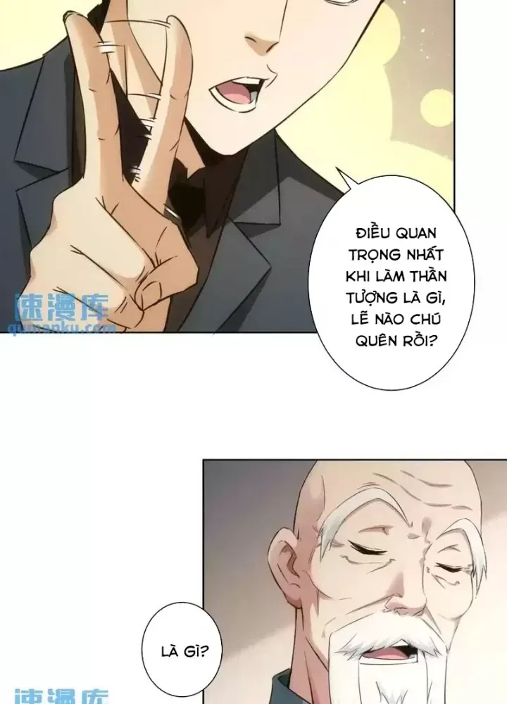 Ta Có Thể Thấy Tỉ Lệ Thành Công - Chapter 246 - truyendanghot.com