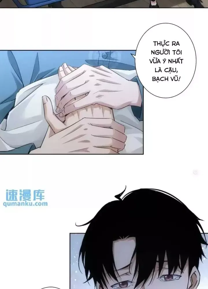 Ta Có Thể Thấy Tỉ Lệ Thành Công - Chapter 246 - truyendanghot.com