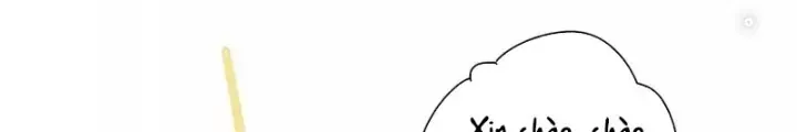 Ta Có Thể Thấy Tỉ Lệ Thành Công - Chapter 246 - truyendanghot.com