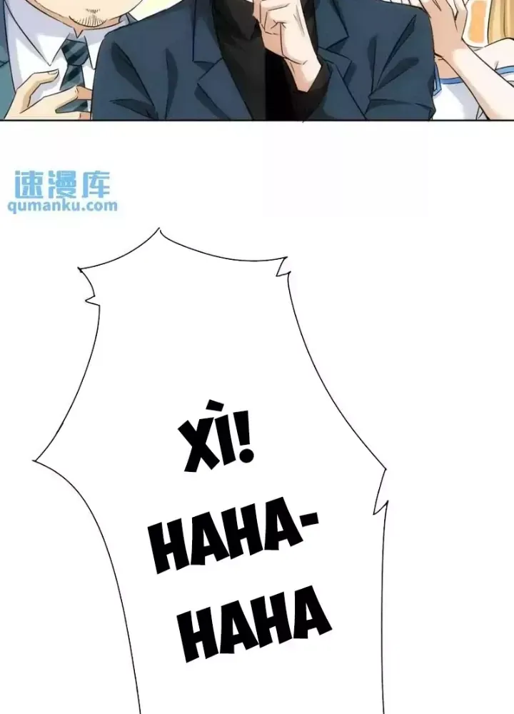 Ta Có Thể Thấy Tỉ Lệ Thành Công - Chapter 246 - truyendanghot.com