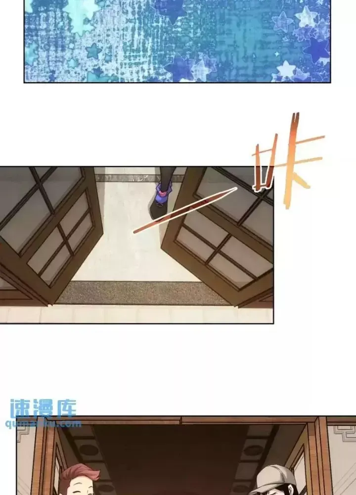 Ta Có Thể Thấy Tỉ Lệ Thành Công - Chapter 246 - truyendanghot.com