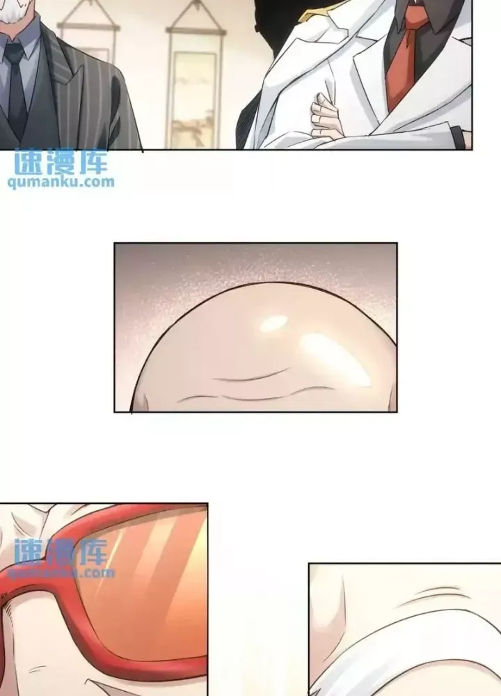 Ta Có Thể Thấy Tỉ Lệ Thành Công - Chapter 246 - truyendanghot.com