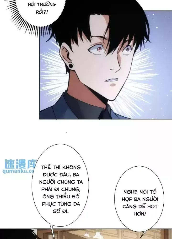 Ta Có Thể Thấy Tỉ Lệ Thành Công - Chapter 247 - truyendanghot.com