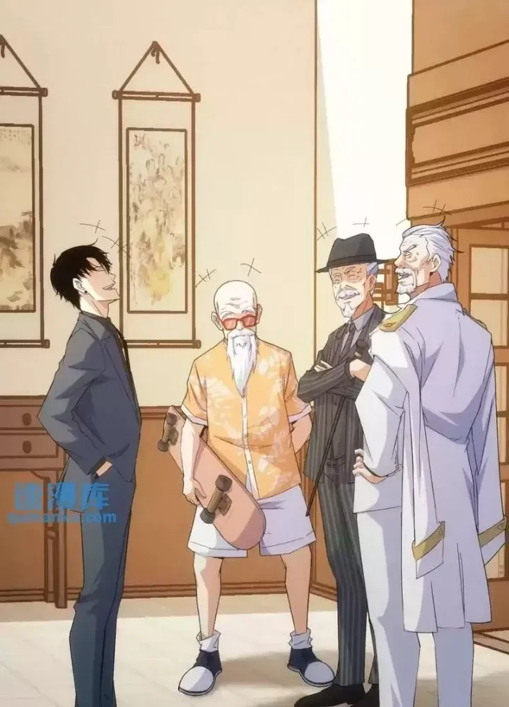 Ta Có Thể Thấy Tỉ Lệ Thành Công - Chapter 247 - truyendanghot.com