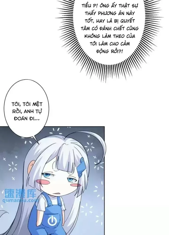 Ta Có Thể Thấy Tỉ Lệ Thành Công - Chapter 247 - truyendanghot.com